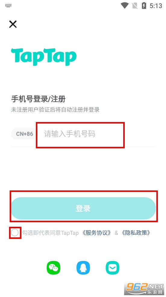 taptap官方正版 taptap官方正版