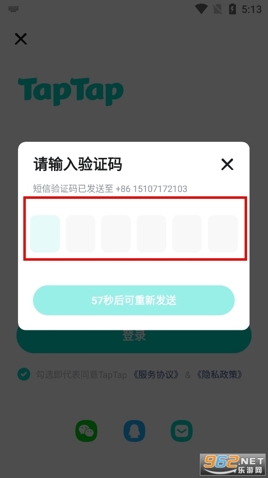 taptap官方正版 taptap官方正版