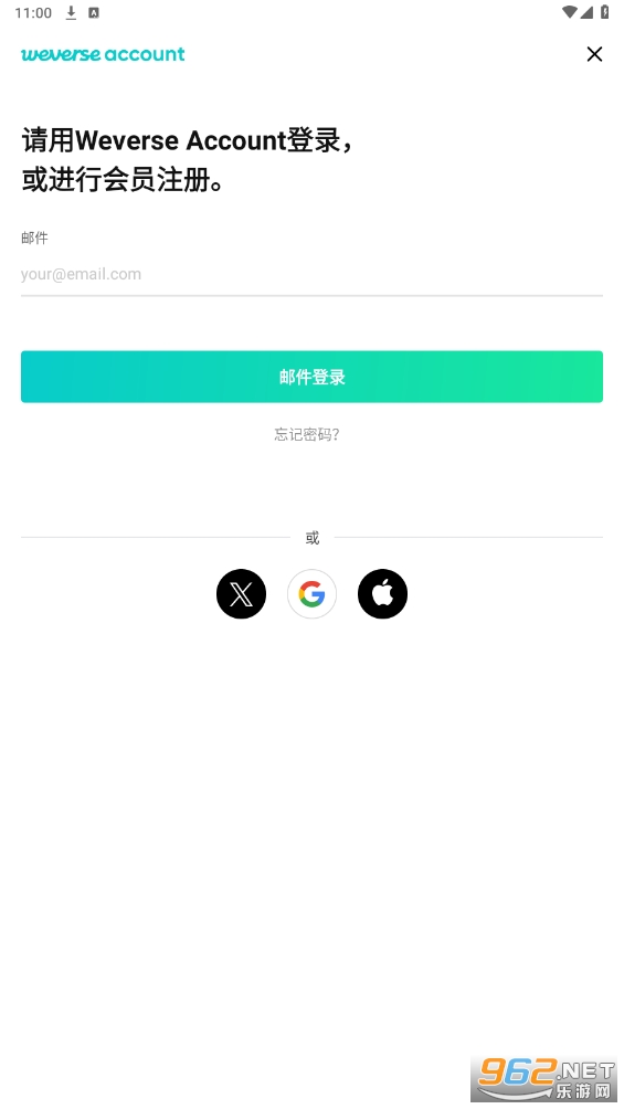 Weverse���İ�