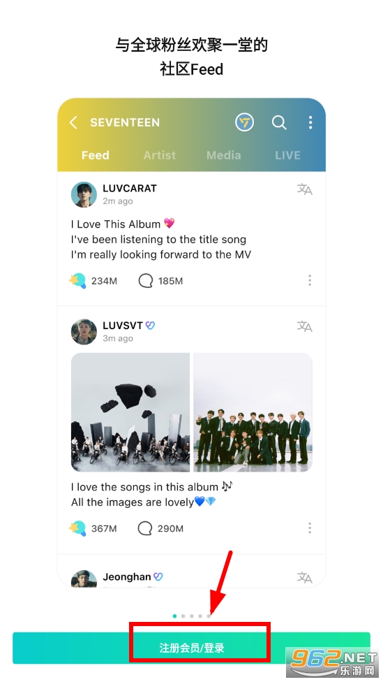 Weverse���İ�