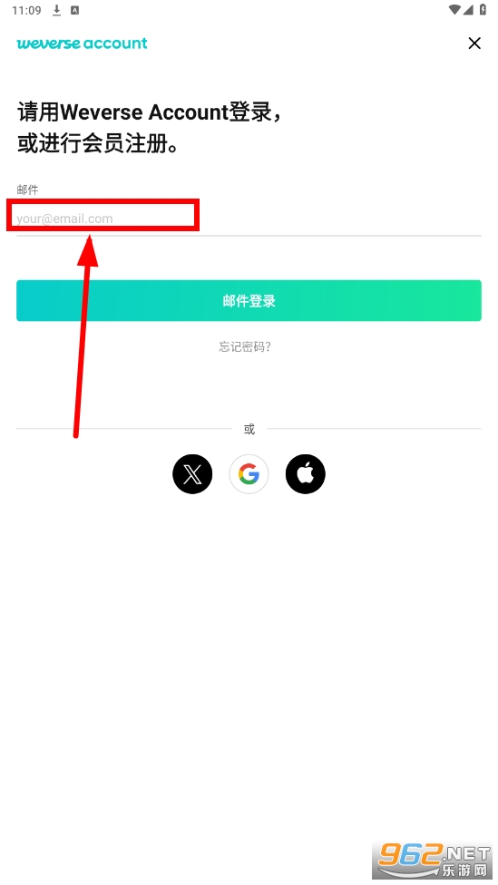 Weverse���İ�