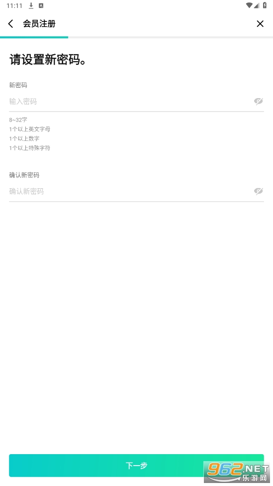 Weverse���İ�