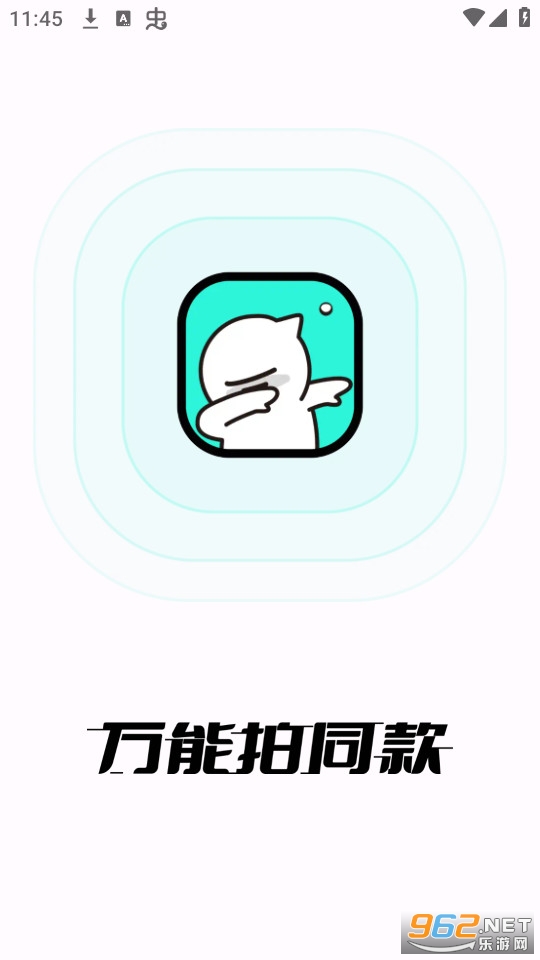 ������ͬ��