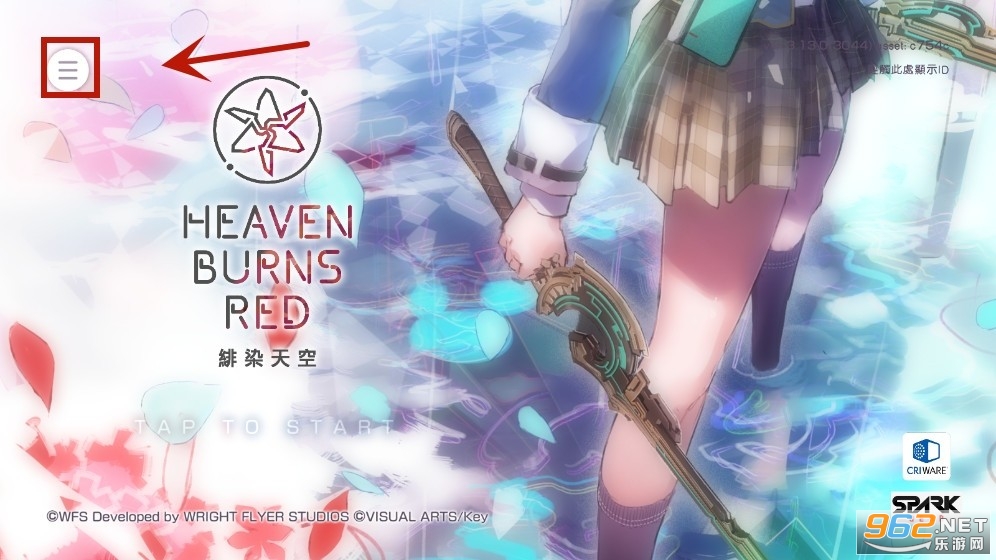 �Ⱦ���Heaven Burns Red�շ�(��������շ���)