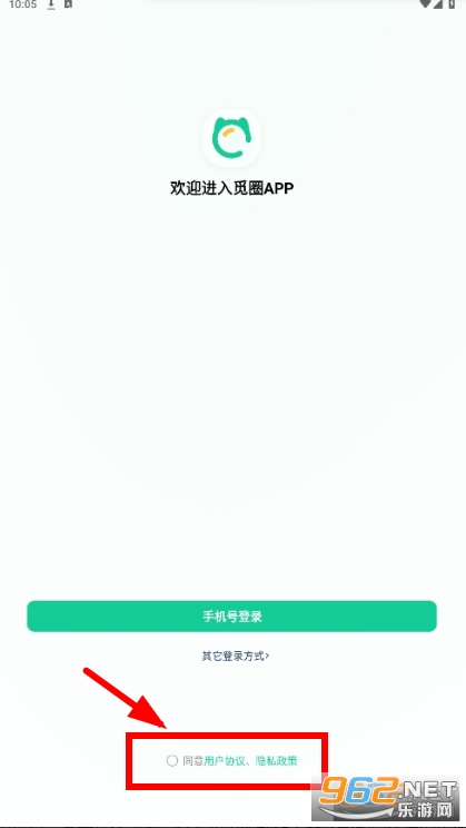 ��Ȧapp