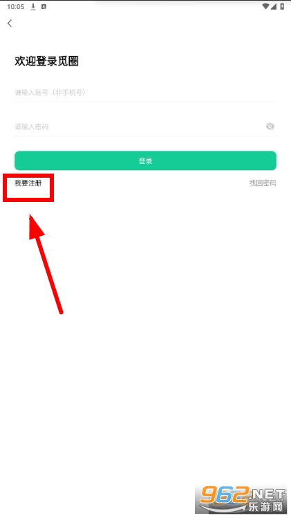 ��Ȧapp