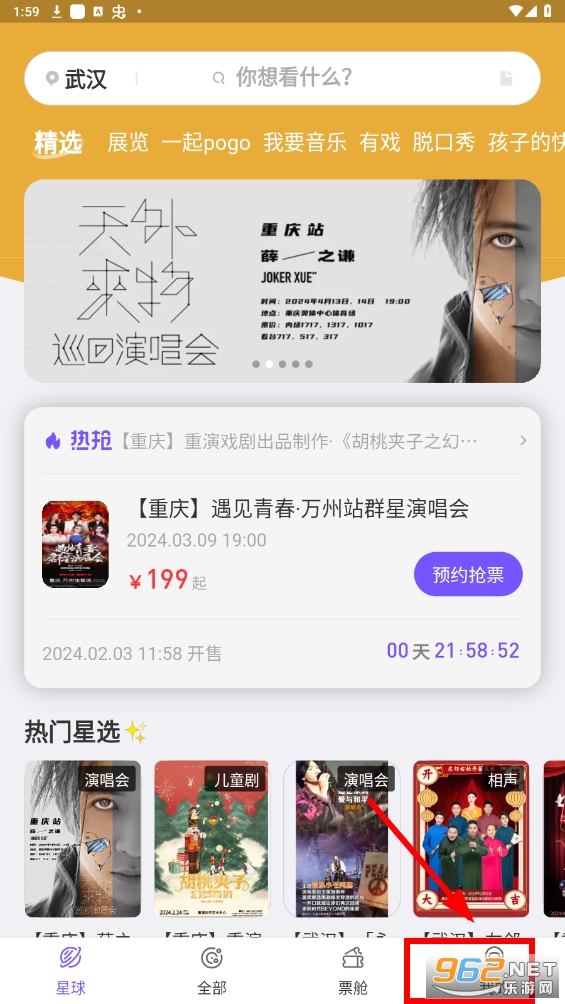 Ʊ����app