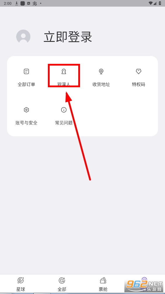 Ʊ����app
