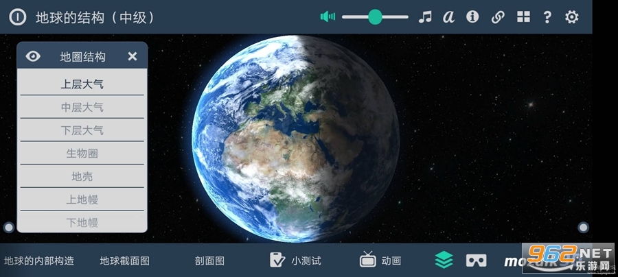 Mozaik3D app Mozaik3D app
