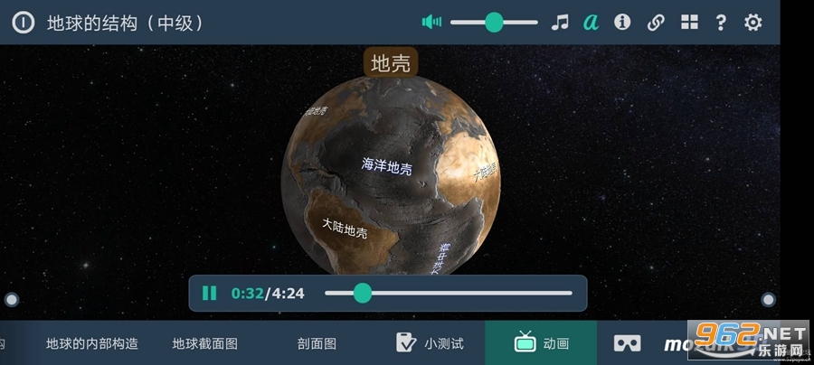 Mozaik3D app Mozaik3D app