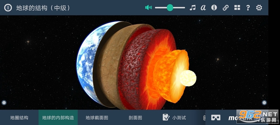 Mozaik3D app Mozaik3D app