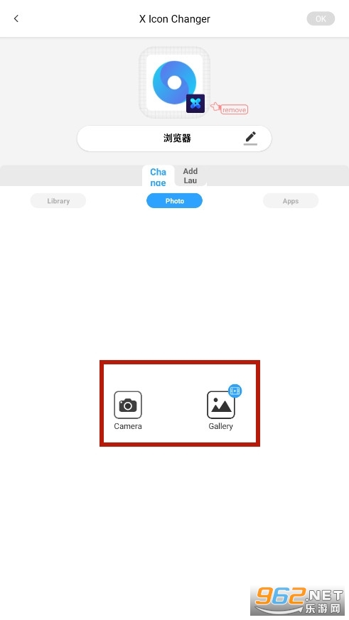 X Icon Changerרҵ��ͼ���޸���