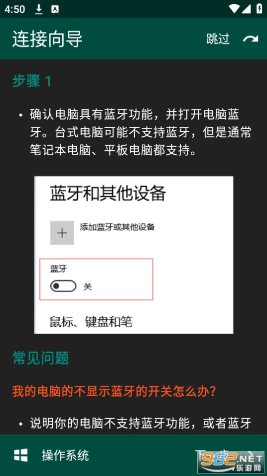 �����app