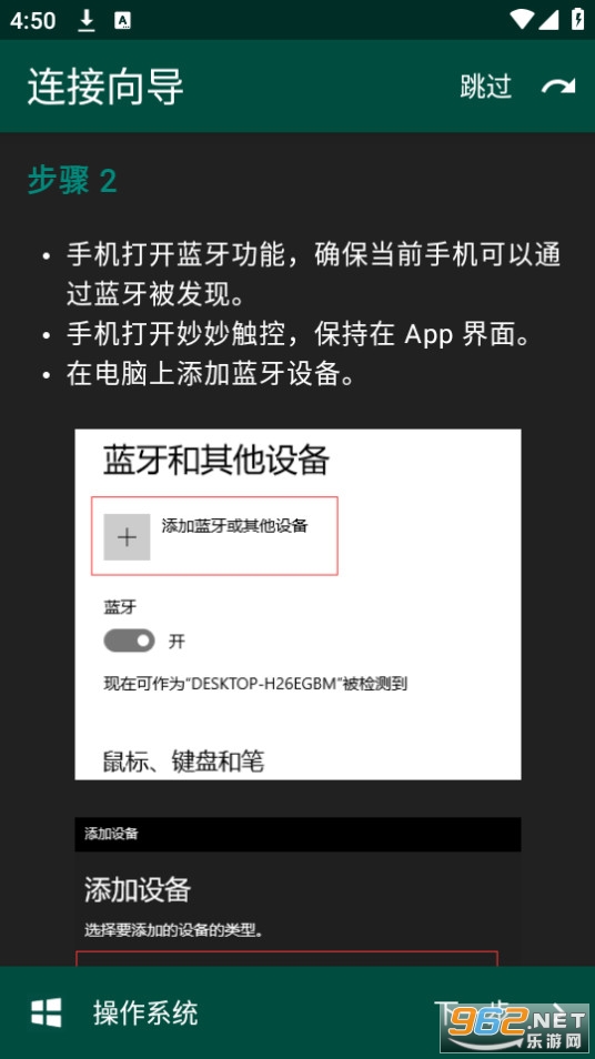 �����app
