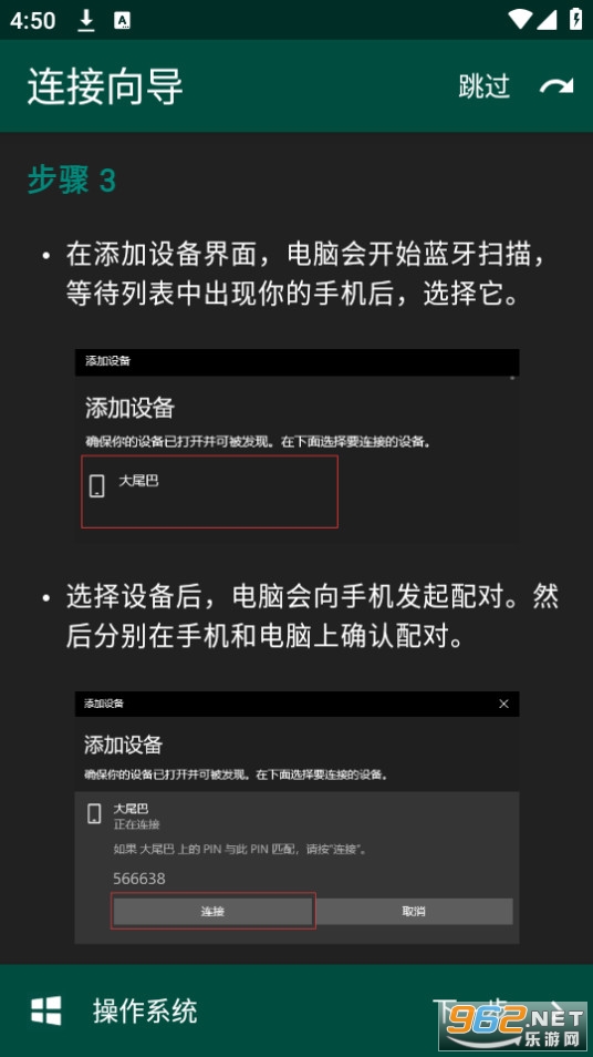 �����app