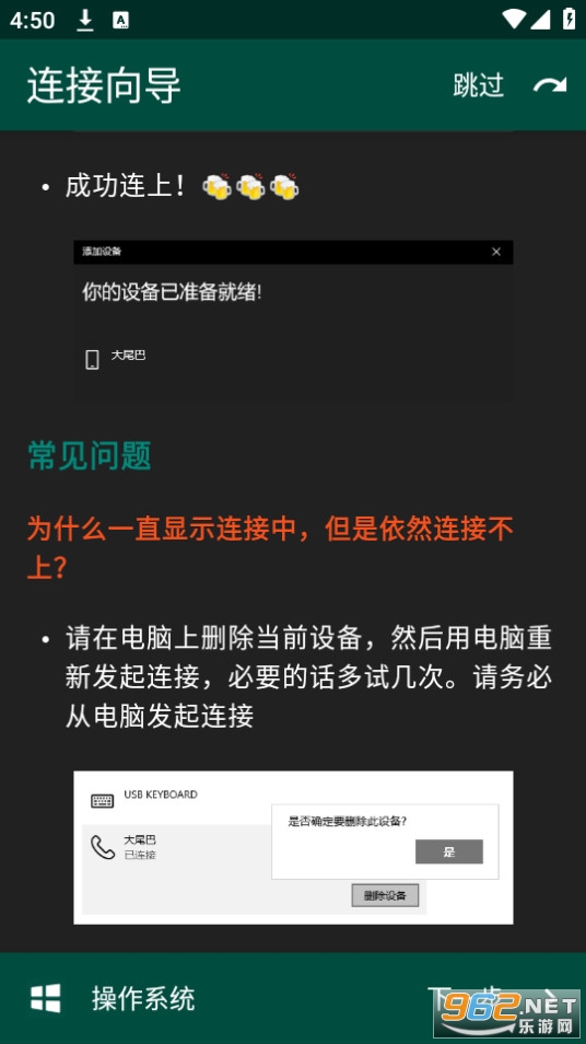 �����app
