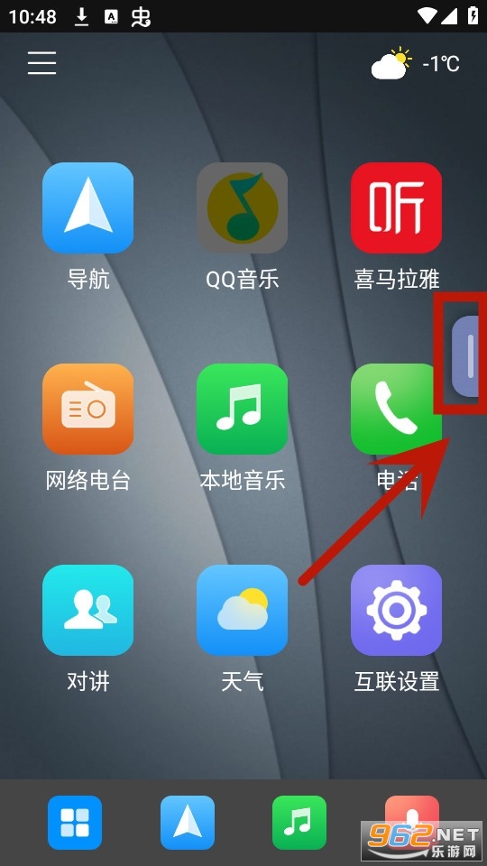 ������ʻ����app