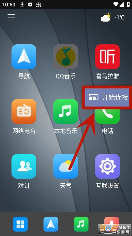 ������ʻ����app
