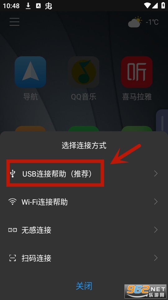 ������ʻ����app