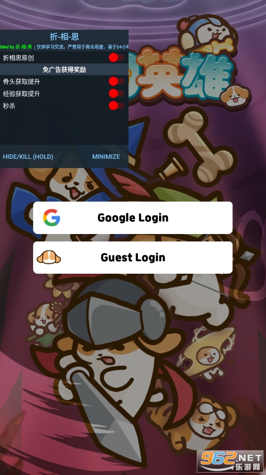 С��Ӣ���ƽ��