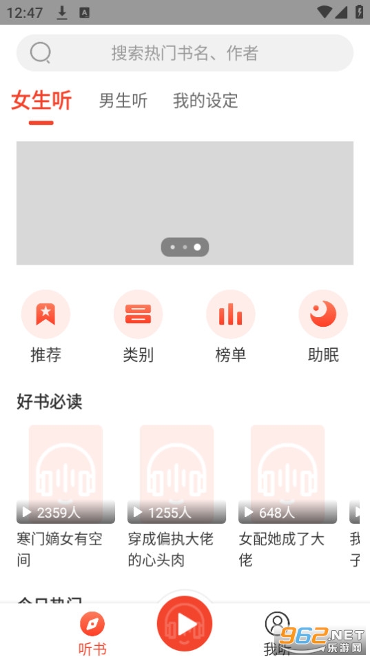 ��С˵app
