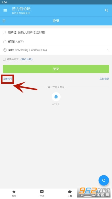 Minecraft��������̳�ٷ��汾