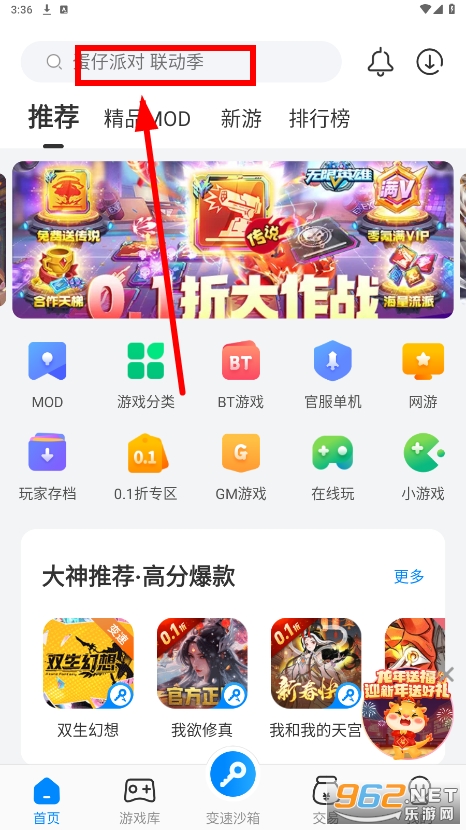 �����������氲׿