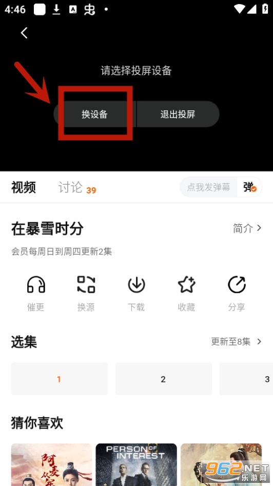 С����app����