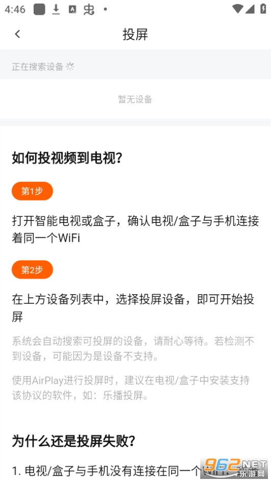 С����app����