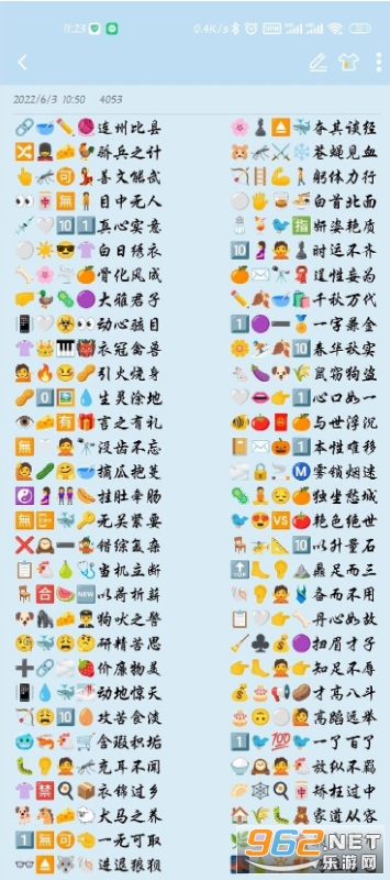 �����app