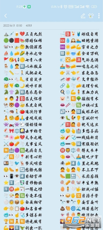 �����app