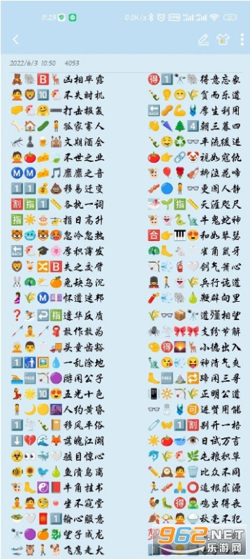 �����app