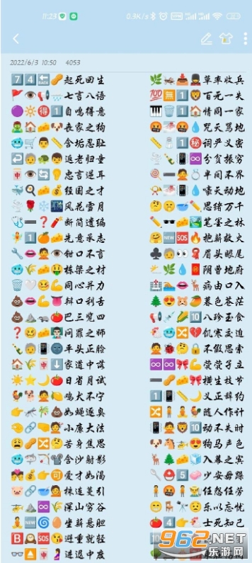 �����app