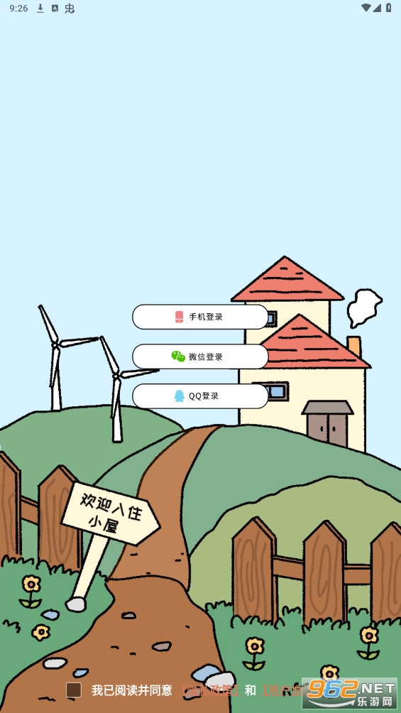 �����app