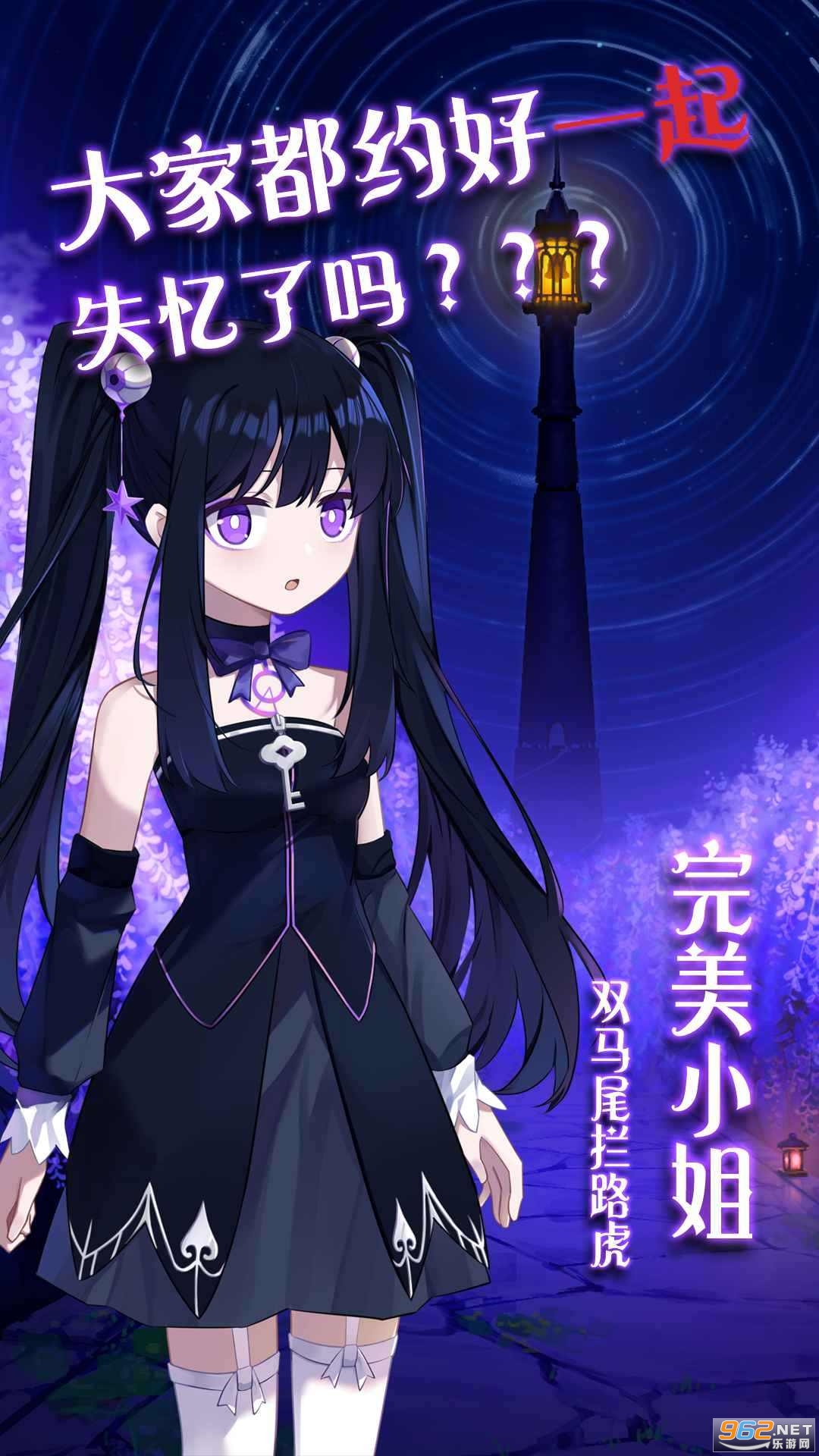 ����С������û�µ��������