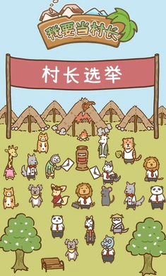 ��Ҫ���峤����