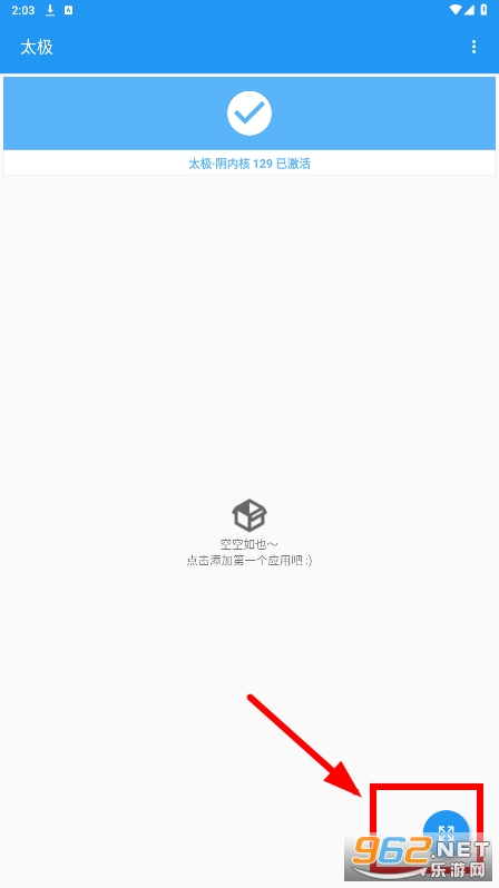 ̫��app���°汾