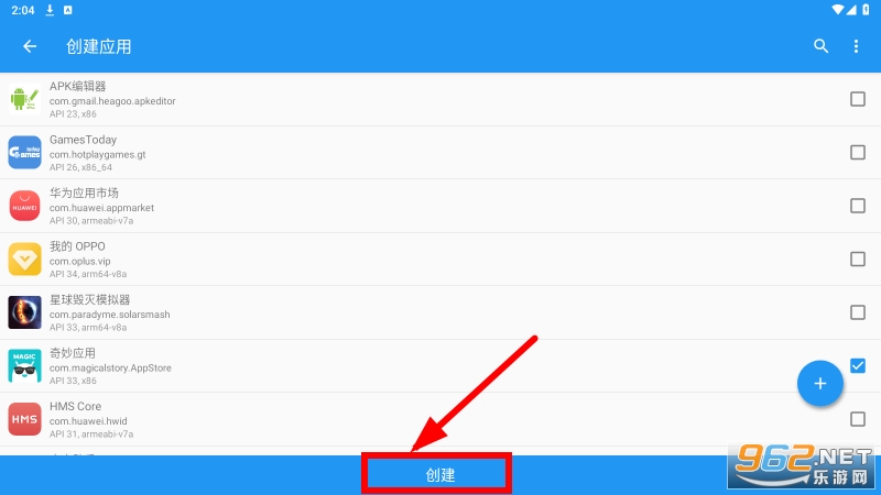 ̫��app���°汾
