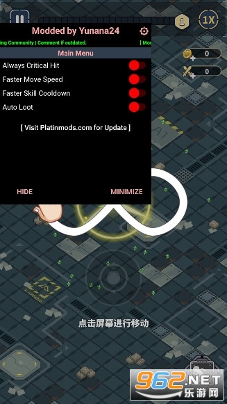 ������ǲ���ڹ��ƽ��(Doomsday Vanguard)