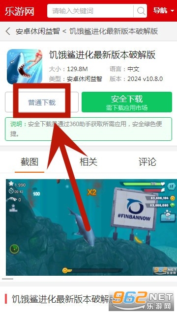 ������������°汾�ƽ��