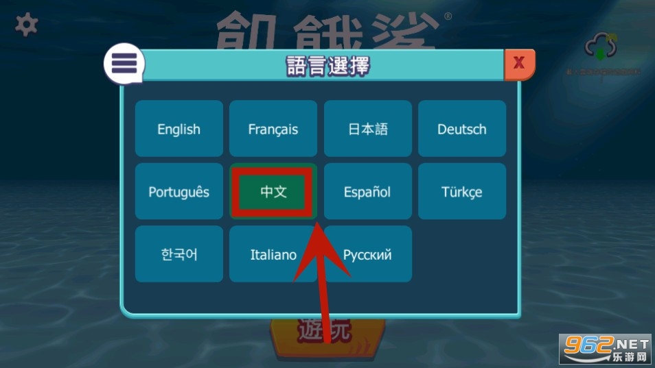 ������������°汾�ƽ��