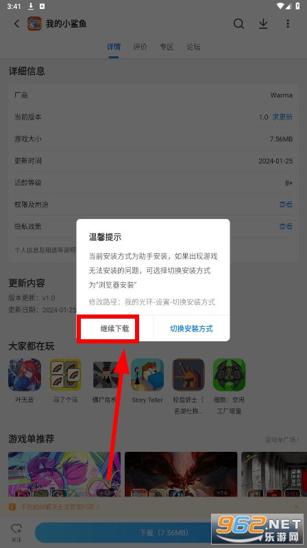 �⻷����