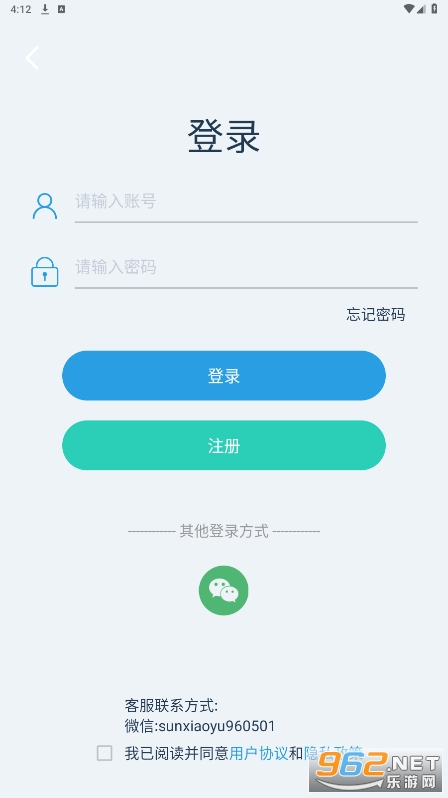 �������app