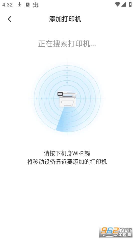 ��ͼ��ӡapp
