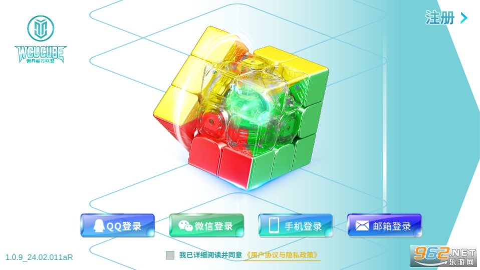 wcucube����ħ������