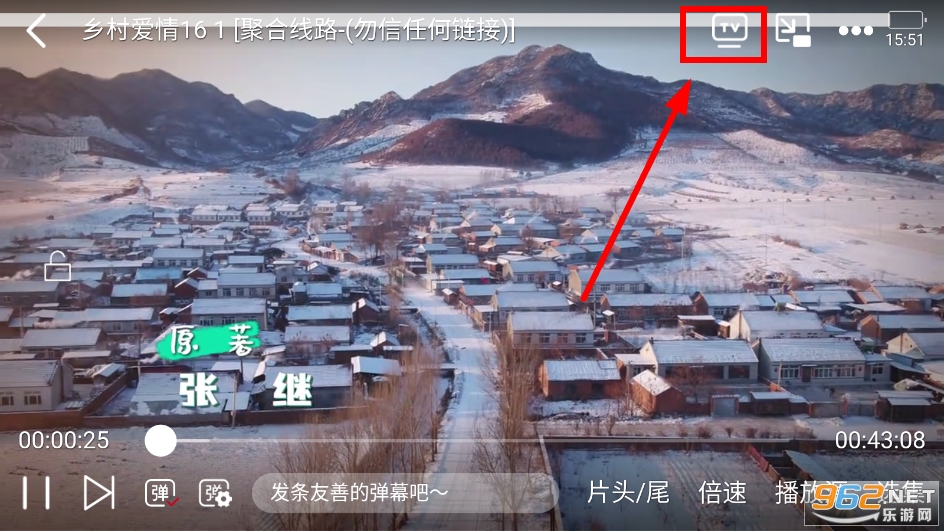 �黨��ƵV3.2.2�ƽ��