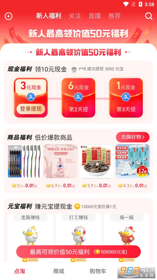 �������°汾