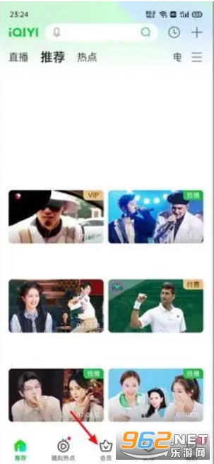 iQIYI�����չ��ʰ�