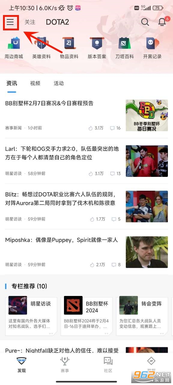 ��������羺app��׿��