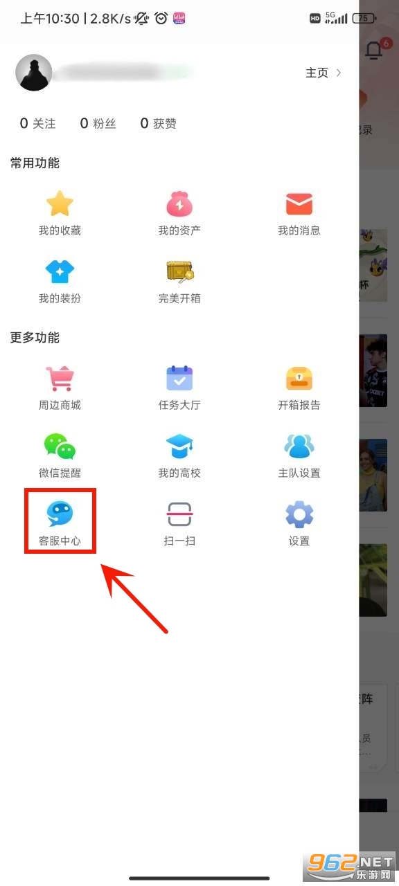 ��������羺app��׿��